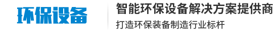 PG优质服务有限公司